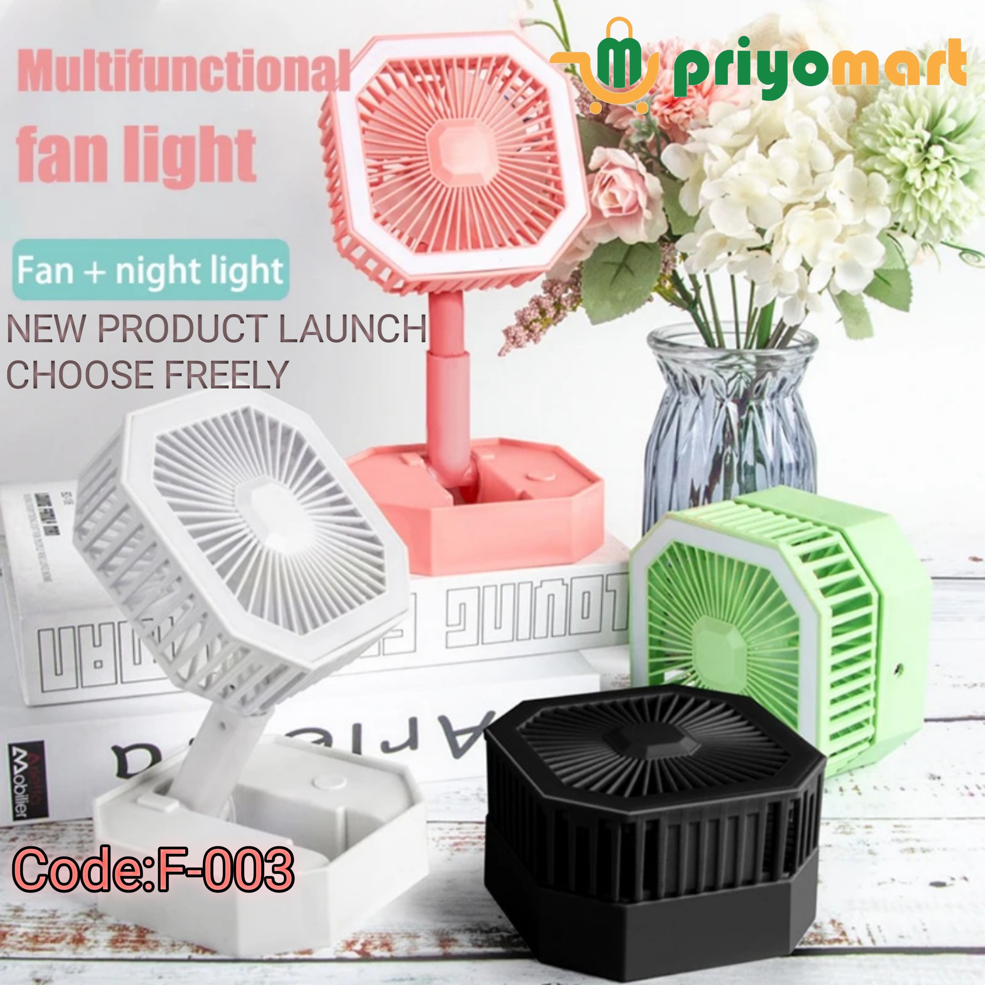 Multifunctional Fan light